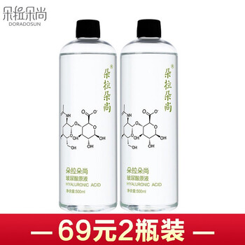朵拉朵尚產品