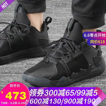 at籃球鞋男
