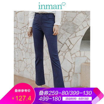 茵曼（INMAN） 高腰 喇叭褲 女 九分褲 休閑褲
