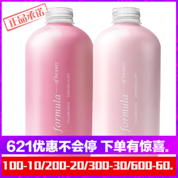 悠宜（UNNY CLUB）套裝/禮盒舒緩鎮靜，抗皺，補水