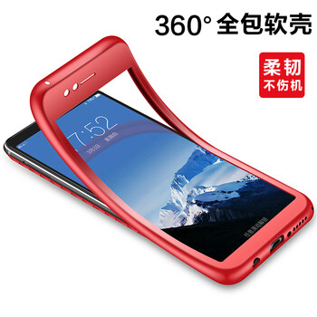 跑姿 7x 手機(jī)殼/保護(hù)套