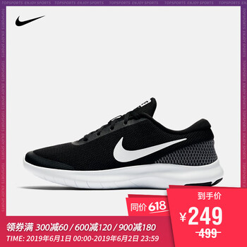 nike,nike,女式,女式,怎么样