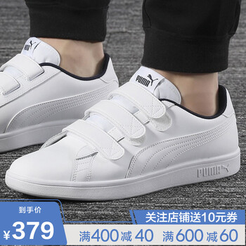 彪馬（PUMA）板鞋36691002彪馬白 38