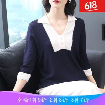 套頭毛衣，微胖女生的好幫手