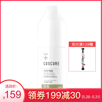 cure,cure,排名,平衡,平衡,排行榜,推薦