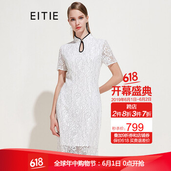 怎么樣,旗袍,正品,正品,旗袍