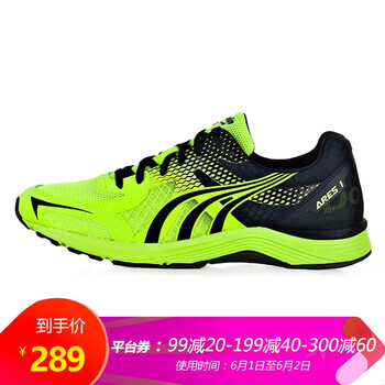 威運動鞋,威運動鞋,怎么樣