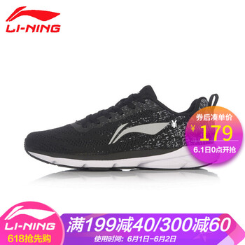 怎么樣,李寧光梭,李寧光梭