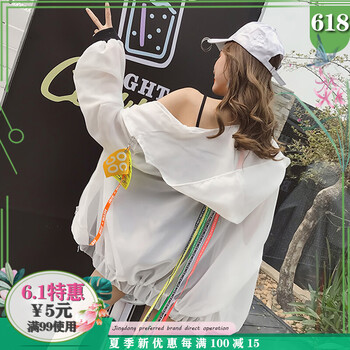 時尚牛仔連衣裙，微胖女生的福音