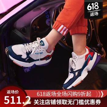 阿迪達(dá)斯（Adidas）跑步鞋BD7825 粉白 