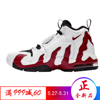 耐克us