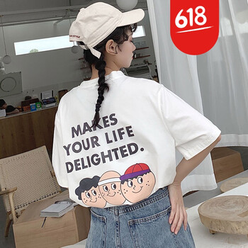 復古小白鞋，讓你告別微胖界