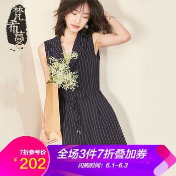 元素,流行,新款,裝褲,趨勢,梵希蔓,樣式