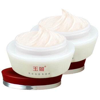 玉麗（EFFI）乳液/面霜提拉緊致，保濕，提亮膚色，修護，補水