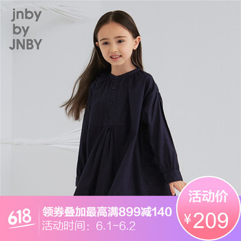 女童,怎么樣,女童,襯衫,襯衫