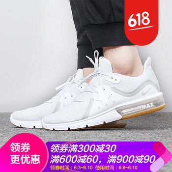 耐克冬季戶外男鞋