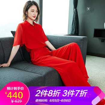 高腰闊腿褲，穿出時(shí)尚女神