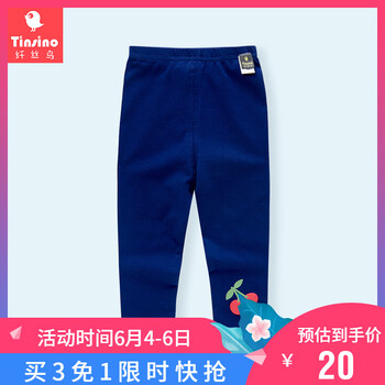 女童櫻桃打底褲