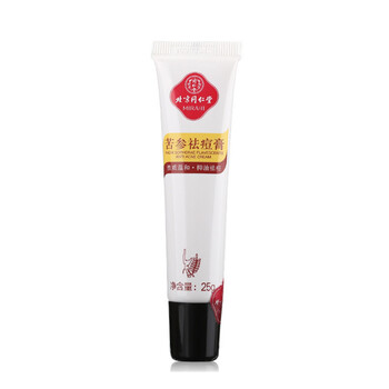 同仁堂,同仁堂,平衡,排名,平衡,精華,精華,排行榜,推薦