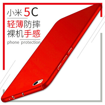 阿奇貓 小米（MI） 5C 手機(jī)殼/保護(hù)套