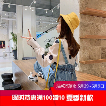 減齡背帶褲，讓你秒變長(zhǎng)腿歐巴