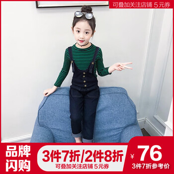 女童,女童,韓貨,韓貨,怎么樣