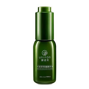 御泥坊 面部精華 保濕，補(bǔ)水