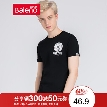 班尼路（Baleno） 短袖 男士T恤 00A純黑-潮酷標語 