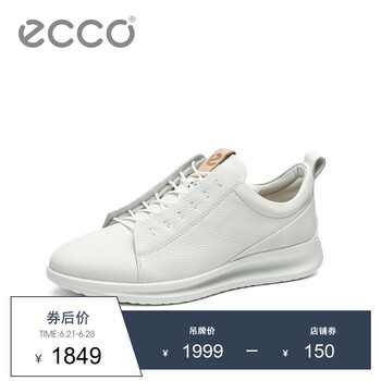 愛步（ECCO）男士白色20703459529 43