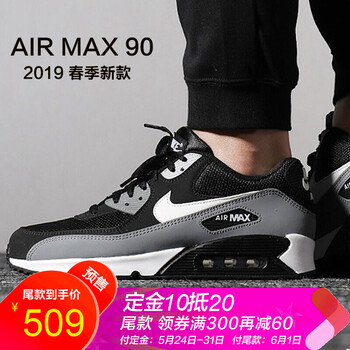 airmax,怎么樣,airmax,經(jīng)典,經(jīng)典