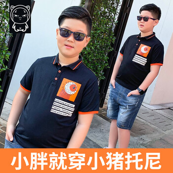 兩件,兩件,怎么樣