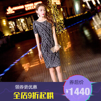 包臀,短款,包臀,禮服,禮服,短款,怎么樣
