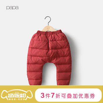 女童羽絨褲子冬款