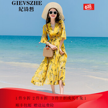 紀(jì)詩哲（GIEVSZHE） 碎花 綁帶，印花，蝴蝶結(jié) 連衣裙