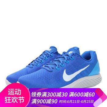 耐克（NIKE）跑步鞋904715-405 40.5，40