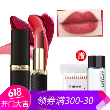 loreal持久唇蜜