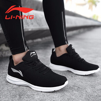 李寧（LI-NING）跑步鞋新基礎黑/銀色 43