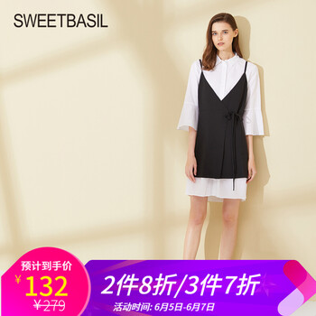 白色淑女襯衣女長(zhǎng)袖