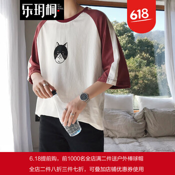 樂玥桐 短袖 男士T恤 紅色 XL，4XL，5XL，L，XXXL，XXL，M