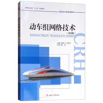 書摘