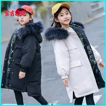 寶寶公主羽絨服