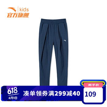 怎么樣,梭織,梭織,正品,正品,長(zhǎng)褲,長(zhǎng)褲
