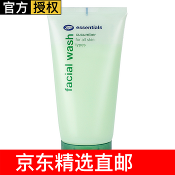 補水青瓜原液