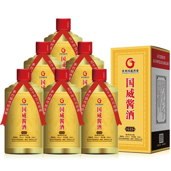 貴州茅臺(tái)集團(tuán)15