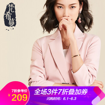 中長款,新款,元素,樣式,流行,趨勢,西裝,粉色