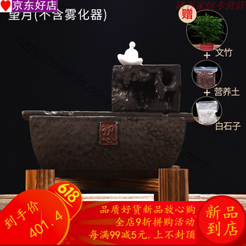 精致簡(jiǎn)約擺件，提升你的客廳品味