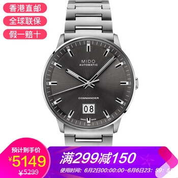 輕奢腕表，展現(xiàn)你的優(yōu)雅紳士范