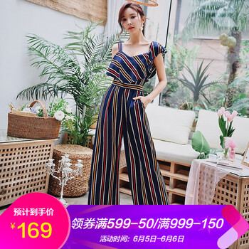 粉紅大布娃娃女褲