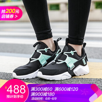 低幫帆布鞋，讓你的運動更舒適