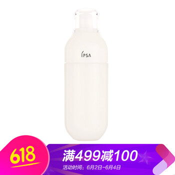 水美肌